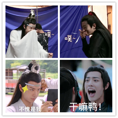 Bo Jun Yixiao The same Chen love letter paper Xiao War expression pack stickers Wang Yibo hand account stickers Peripheral stickers