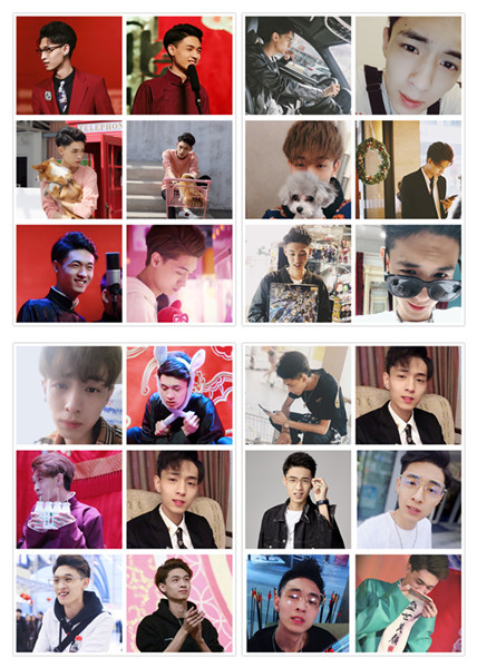 Deyun Society Yunhe Jiuxiao Qin Xiaoxian Hand Account Sticker Suitcase Same Type Mobile Phone Peripheral Luggage Sticker