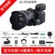 Máy quay phim JVC / Jie Wei Shi GC-PX100 Máy ảnh gia đình máy ảnh kỹ thuật số HD chuyên nghiệp