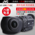 JVC Jie Wei Shi GY-HM170EC Chụp ảnh cưới chuyên nghiệp kỹ thuật số chuyên nghiệp Chụp ảnh ghi video 4k HD Máy quay video kỹ thuật số