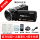 RICH / HD-800 nhà kỹ thuật số chuyên nghiệp HD dv camera chống rung máy ảnh đám cưới