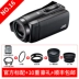 JVC / Jie Wei Shi GZ-RX650 máy ảnh kỹ thuật số HD chuyên nghiệp cưới tại nhà di động thể thao dưới nước dv máy quay phim cầm tay panasonic Máy quay video kỹ thuật số