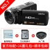 RICH / HD-800 nhà kỹ thuật số chuyên nghiệp HD dv camera chống rung máy ảnh đám cưới máy quay siêu nhỏ Máy quay video kỹ thuật số