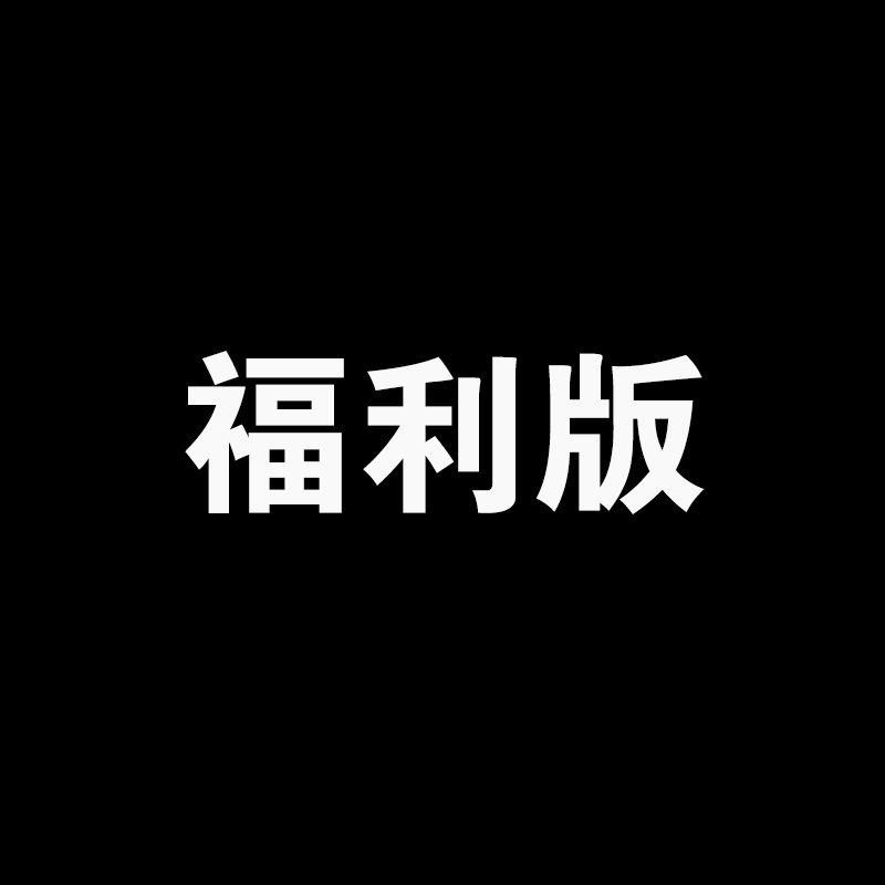 雨轩游戏小店