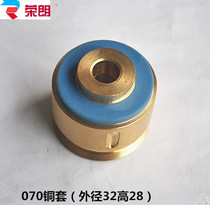 WIRE CUT ACCESSORIES 070R12 GUIDE WHEEL COPPER SLEEVE 561 COPPER SEAT 126451206248261629529