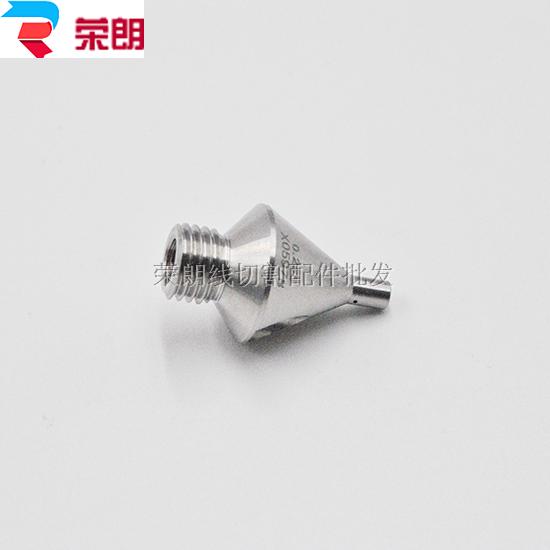 Wire cutting accessories slow wire eye mold wire guide 502 270 437 wire guide