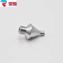 Wire cutting accessories Slow walking silk eye mold guide wire 502270437 guide wire nozzle