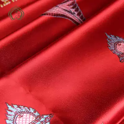 Pure heart edge boutique silk embroidery Eight auspicious Hada length 260 cm width 50 cm Red 20 pieces