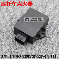 Motorcycle Igniter Diamond Leopard EN-125 HJ125K-2A 2 3A GS-125 DC Igniter