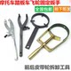 Motorcycle Pulley Disc Clutch Fixing Wrench