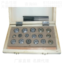 Motorcycle Maintenance Tool Valve Reaming Knife Valve Seat Ring Repair Tool Valve Seat Hard Alloy Reaming Knife 