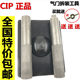 Motorcycle valve spring disassembly and installation Valve disassembly and assembly tools Special motorcycle repair and maintenance tools