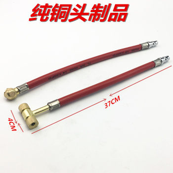 Air Pump Inflation Head, Tire Inflation Rod, Bicycle and Motorcycle Inflation Valve Nozzle, Copper-Plated Inflation Rod Tip