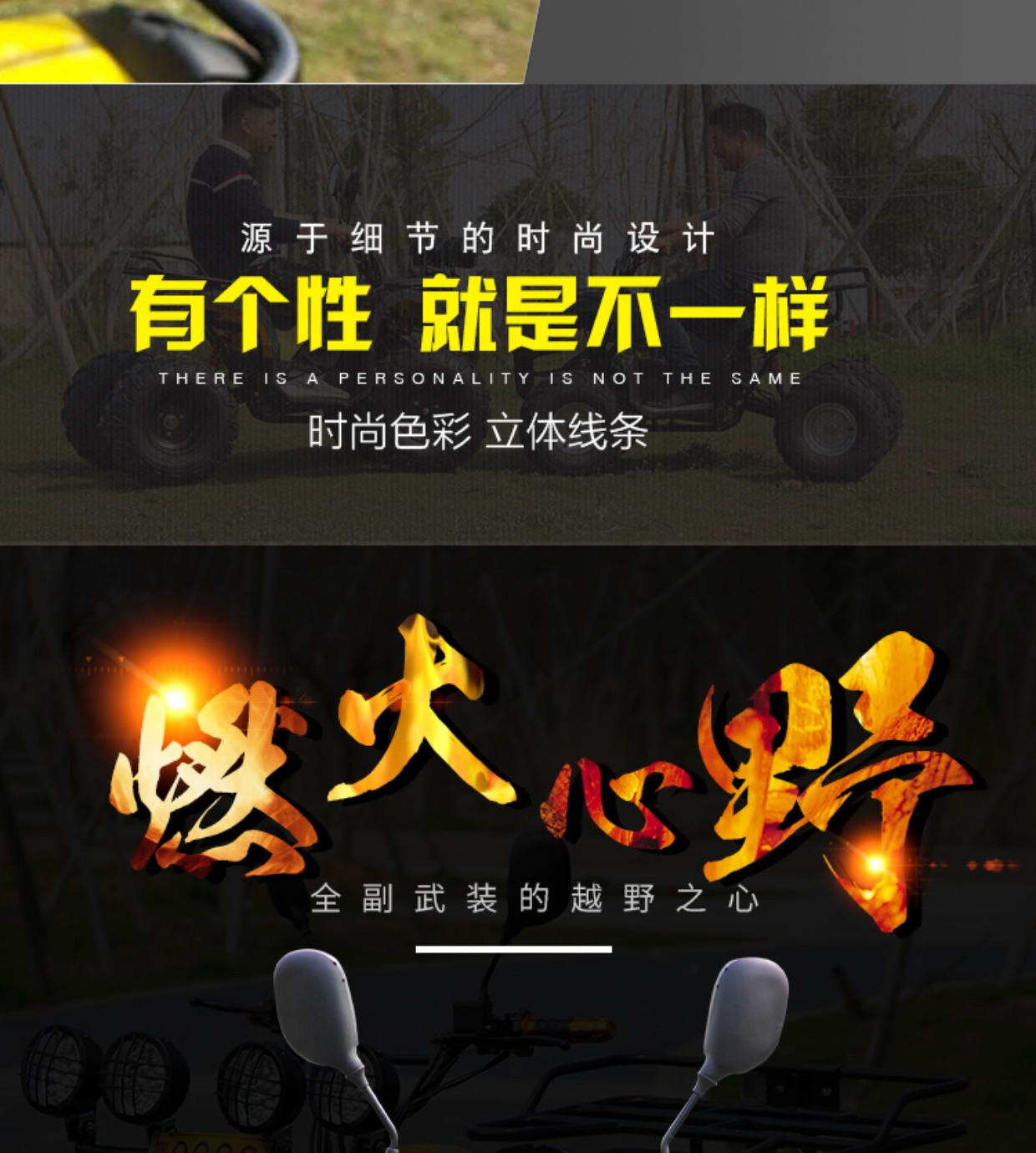 Lớn và nhỏ bò xe bốn bánh ATV xe điện người lớn xe điện bốn bánh off-road xe điện thành phố xe tay ga mô tô mini