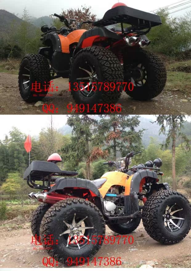 150CC-250CC big bull ATV 12 inch bốn bánh xe mô tô địa hình moto mini giá 1 triệu