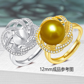 Diy jewelry accessories hot open adjustable pearl ring setting zircon ladies ring empty setting accessories