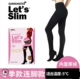 Hàn Quốc cho phép quần legging cạp cao mùa đông cộng với nhung dày 500m Quần lót ấm siêu mỏng Slim mỏng tất da chân