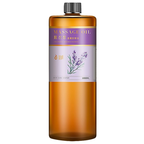 Лавандовое масло, косметический универсальный массажер для всего тела, Гонконг, для салонов красоты