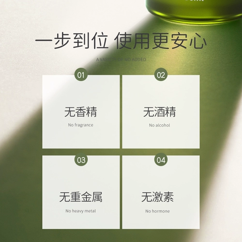 Импортный гель алоэ вера, увлажняющий тонер с салициловой кислотой от черных точек, анти-акне, контроль жирного блеска, сужает поры