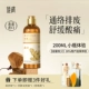 200ml