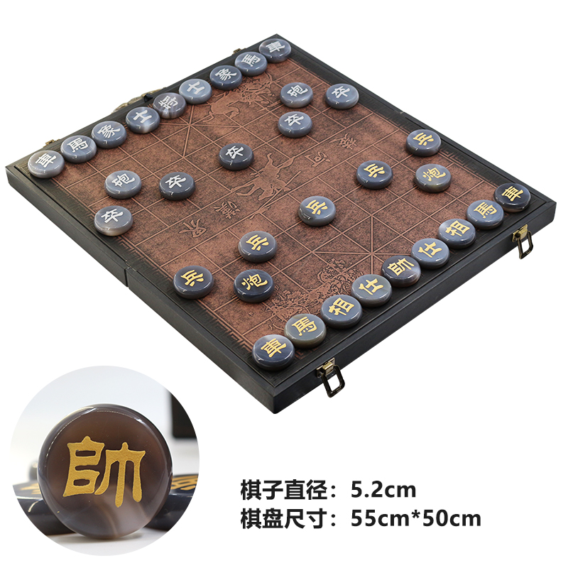 Bosan High-end Agate Chess Suit Big China Chess Sky Hot Jade Folding Leather Chessboard Gift collection