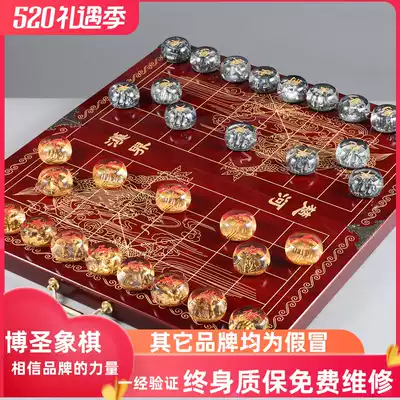 Crystal chess large transparent embossed three-dimensional Chinese chess set gift collection folding chessboard creative characters