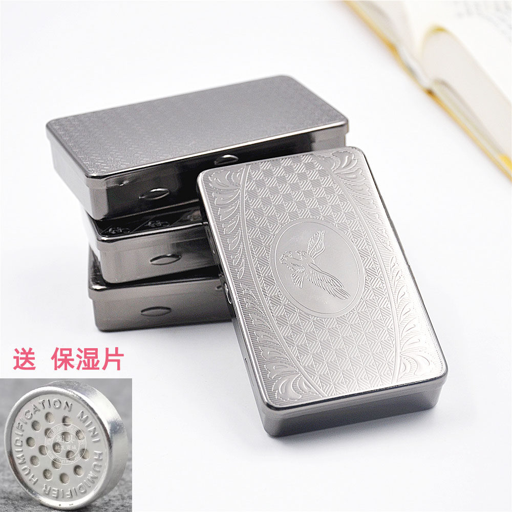 Smokey tobacco box portable moisturizing tobacco box sealed personality ultra-thin metal hand rolled tobacco box to send moisturizing tablets