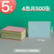 3041-5 Книга