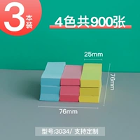 3034-3 Книжный пакет