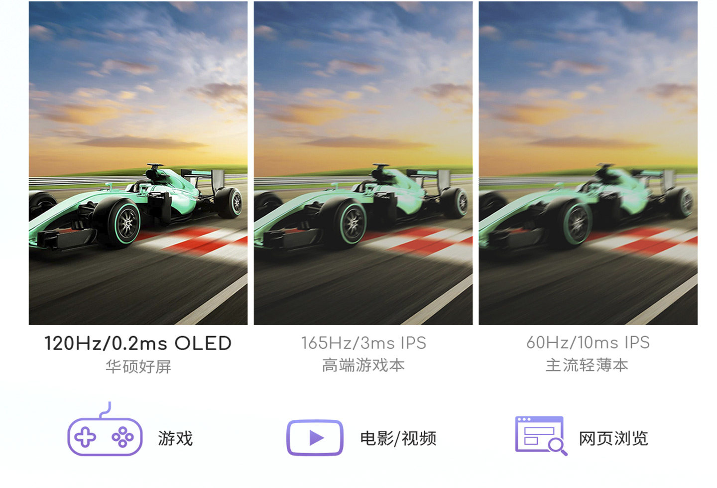 华硕a豆14 Air MARZO联名款插图15