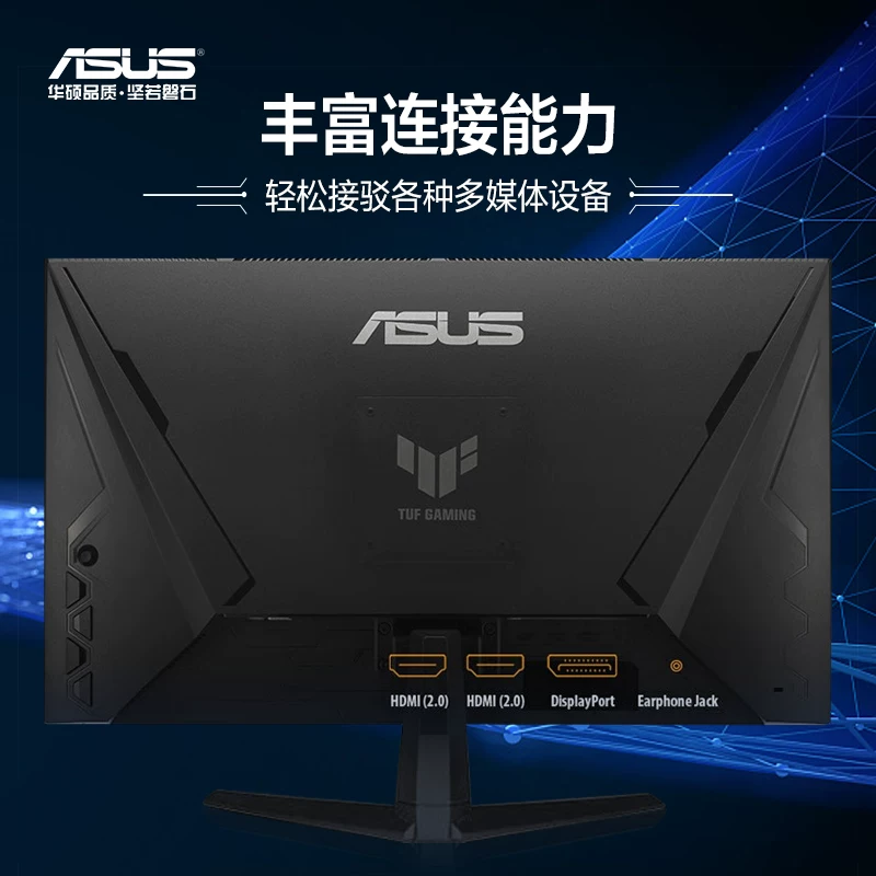 Ноутбук для игр Asus, LCD-дисплей, экран, 24 дюйма, экраны с высокой частотой 180Hz