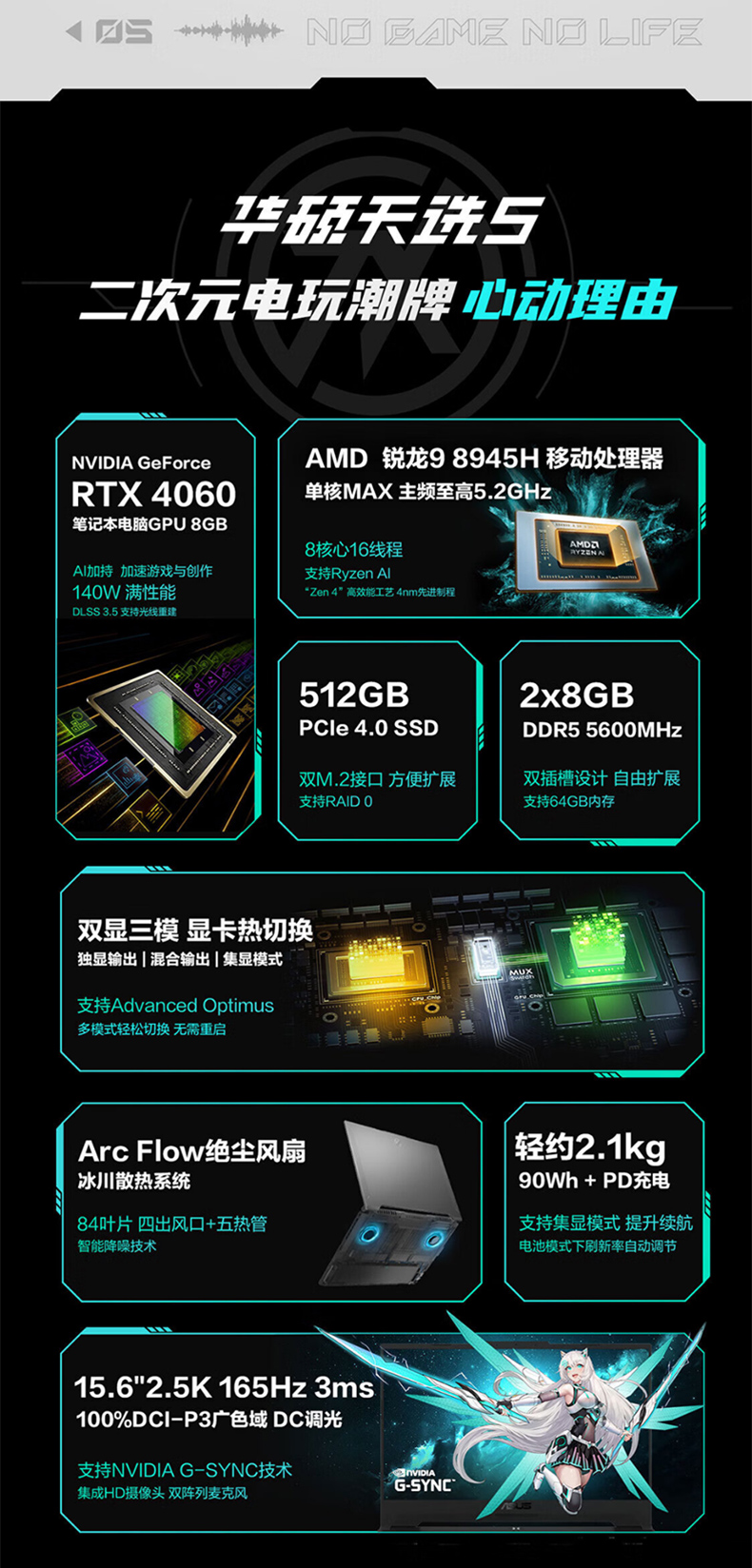 O1CN01q6kXyZ1bORLaARwTq_!!686773455.jpg