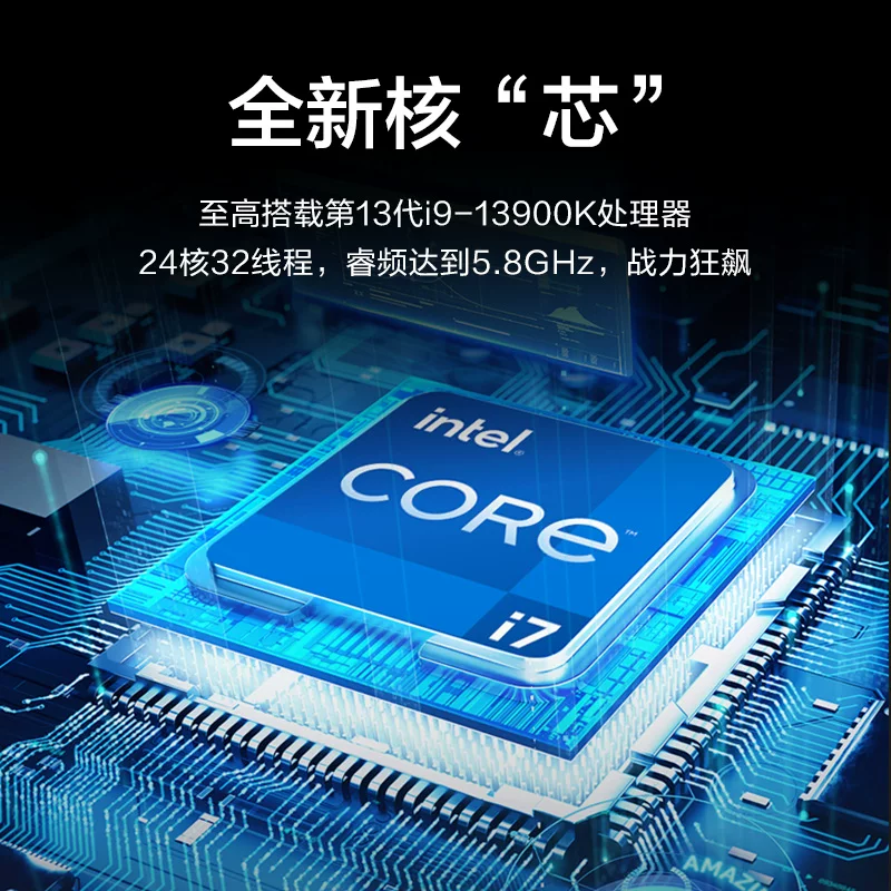 Материнская плата Asus ROG, ноутбук, RTX4070, 4080, серии 760, официальный флагманский магазин