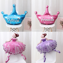 Aluminum Film Balloon Baby Birthday Decoration Party Arrangement Princess Prince Crown Balloon Dance Girl Balloon Dance Girl Balloon