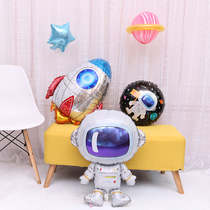 Kindergarten Graduation Ceremony Placement Space Balloon Vagrant Earth Rocket Astronaut Themed Boy Birthday Beat