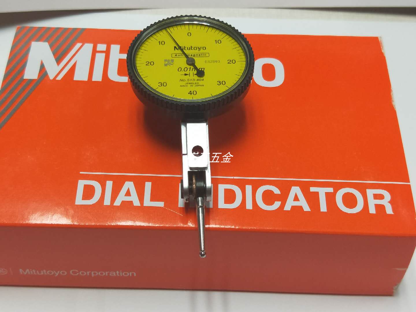 Domestic Mitutoyo lever dial gauge 513-404C 513-405E