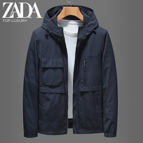 Jacket Mens spring and Autumn quality business casual thin windbreaker jacket young and middle-aged 2021 new tooling loose