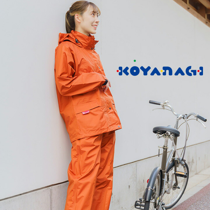 Japan Order Outdoor Men's and Women's Jackets Windproof Spring and Summer Two-Piece Jacket Waterproof Hooded Split Raincoat and Rain Pants