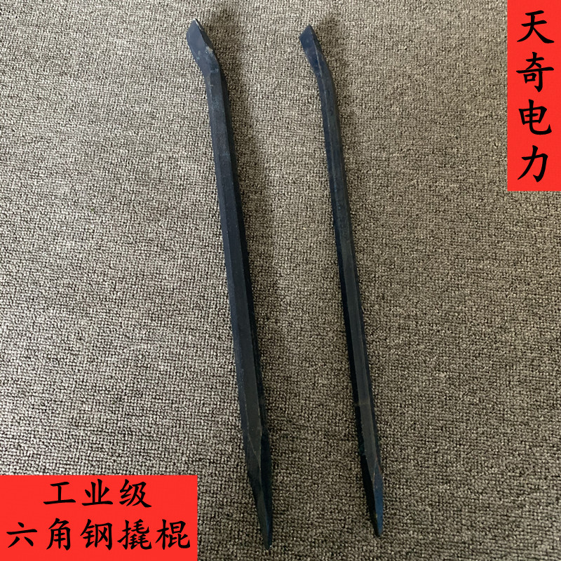 Craft tools for multi-functional hexagonal steel lever special steel brazing rod 20 22 25 28 30*600 800MM