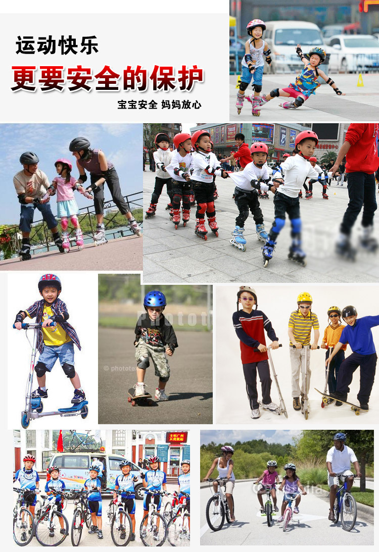 Protection sport - Ref 583507 Image 16