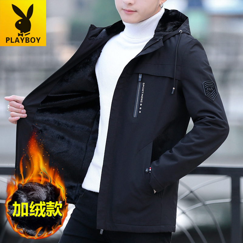 Flowers Playboy jacket men's autumn winter plus suede thickened cotton clothes Han version Body Trend Handsome 100 Lap Jacket Blouse-Taobao