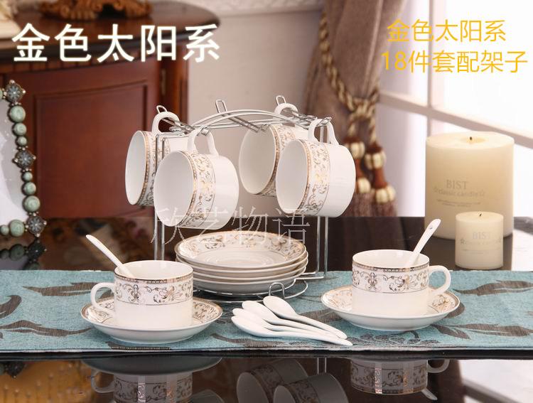 Sáng tạo xương cốc cà phê Trung Quốc thời trang châu Âu bộ cà phê gốm vàng tách cà phê đặt với muỗng với kệ - Cà phê dụng cụ pha cold brew