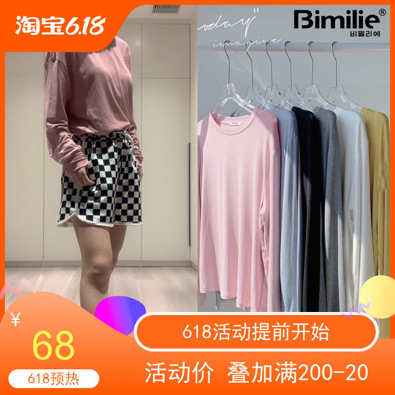Bimilie Universal Girlfriend T-Shirt Woman Thin round collar Long sleeves Nets Modale knit elastic pure color Nehitch