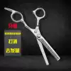 Children and adults hair care hair cutting scissors Hair cutting tools Broken hair scissors Tooth scissors Thin scissors Bangs