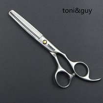 Professional hairstylist special haircut scissors hairdressing cut flat cut tooth cut and thinner hairdresser cut hair suit