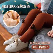 Baby pantyhose autumn and winter plus velvet pantyhose children wear newborn big pp pants female children leggings