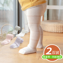 Baby Even pants Sox spring summer pure cotton thin section girl Summer even pantyhose Childrens large PP Even stockings pants baby hit bottom pants