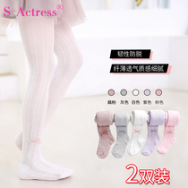 Girls spring and summer cotton pantyhose childrens summer mesh leggings socks bow baby anti-mosquito dance socks
