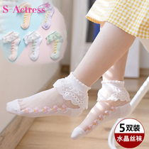 5 pairs of girls socks Short socks Crystal silk Sox Summer thin Transparent Mesh Yarn Lace Stockings Lace Mesh Red Ins