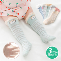 Baby Long Silo Socks Pure Cotton Thin Spring Summer Baby Cute not Leg Breathable Thin high cylinder Sox Boys over knee socks
